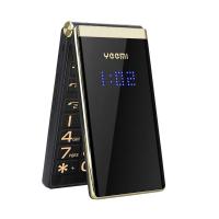 Yeemi M2-C 2G Telefono de características GSM MTK 2.8' 'Dual Screen MP4 Player Flip Phones para personas mayores