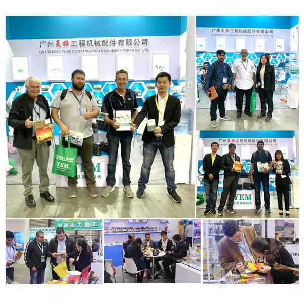 Guangzhou Fuge Construction Machinery Parts Co., Ltd.