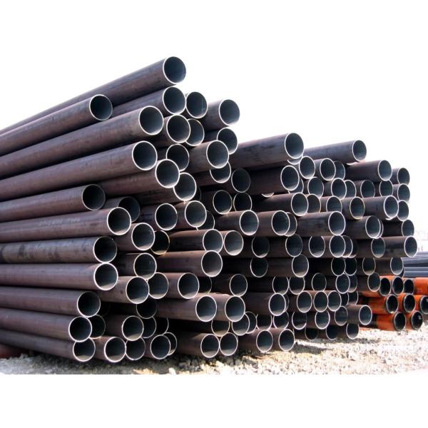 8mm 12m Round Hollow Metal Tube #10#20# 35# Seamless 30 Carbon Steel Pipe