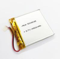 1450mAh 3,7V LiPo batterie au lithium polymère Petite 504545 Pour les tablettes
