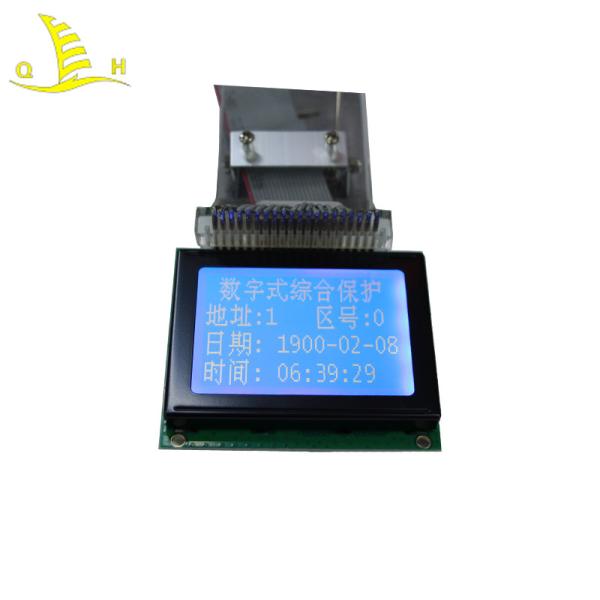 Customize SPI Parallel 128x64 Graphic Dot Matrix COB LCD Display Module
