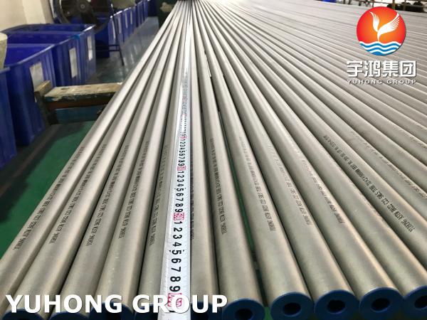 Nickel Alloy Seamless Tube ASTM B622 Hastelloy C22 UNS N06022 For Reactors Vessels