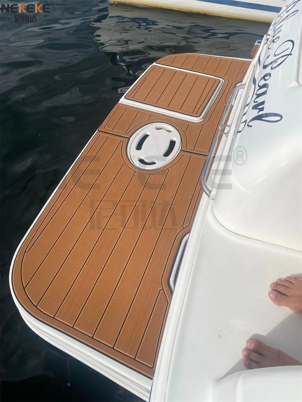 2003 Sea Ray 260 Sundancer Swim Platform EVA Faux Teak Deck Flooring Marine Mat Pad