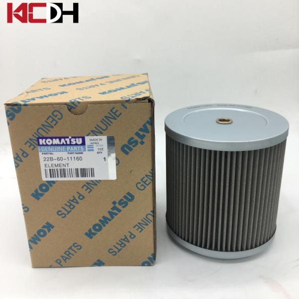 Экскаватор KOMATSU разделяет гидравлический медный фильтр для масла 22B-60-11160 всасывания сетки