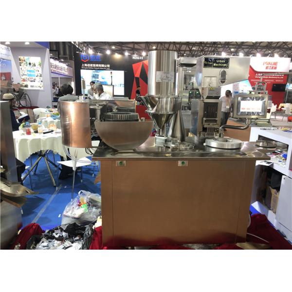 Energy Saving Electric Capsule Filling Machine / Liquid Gel Capsule Machine