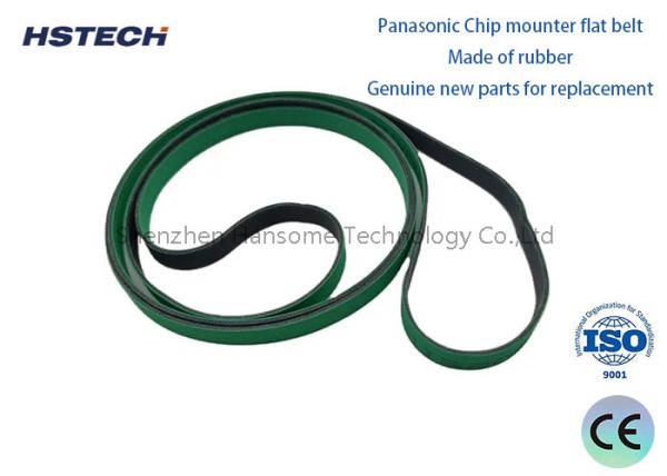 Panasonic CM402/CM602 SMT Rubber Flat Belt, KXF0DKFAA00, 8.5mm