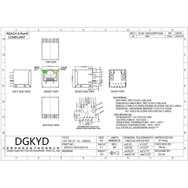 10/100 BASE 180 degree Rj45 Lan Jack vetical insertion ethernet connector factory DGKYD511B083AB2A1D