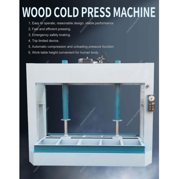 2200 kg Hydraulic Machine Plywood Automatic Veneer Press for Wood Door Cold Press