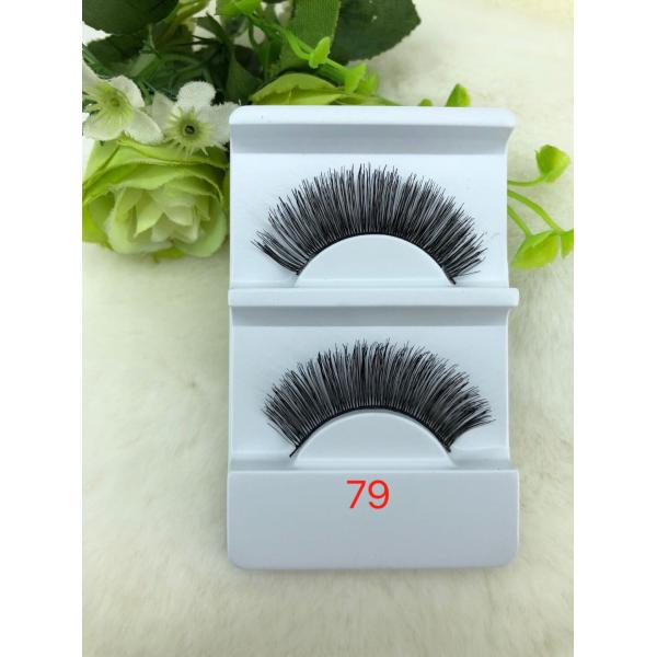 Fashion Human Hair False Eyelashes Amazing Natural Length For Party Makeup