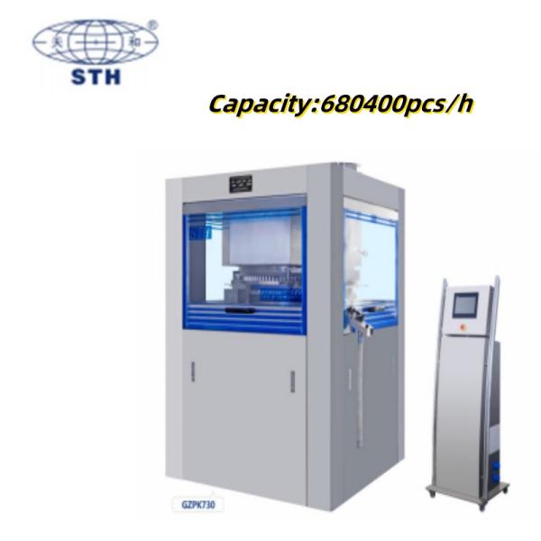 High Speed Rotary Tablet Press with 680400 PCS/H Capacity, 24h Online Support, and One Year Warranty