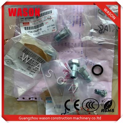 Genuine Eye oil out 1-15619497-0 With Competitive Price In Good Quality