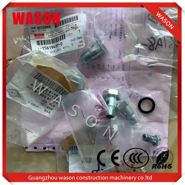 Genuine Eye oil out 1-15619497-0 With Competitive Price In Good Quality