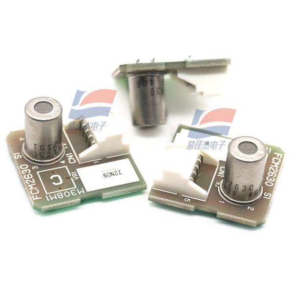 YJJ FCM2630-C01 Gas Sensor Module For Refrigerant Leakage Detection In Air Conditioning Refrigeration System
