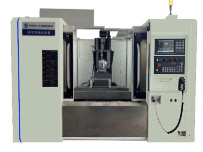 Screen Defect Magnetorheological Polishing Intelligent Magnetorheological Finishing Equipment