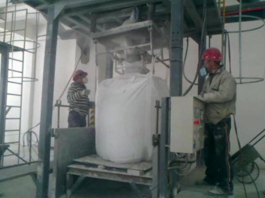 Titanium Dioxide Manufacturing Plant 10-50t/d Sulfate Process