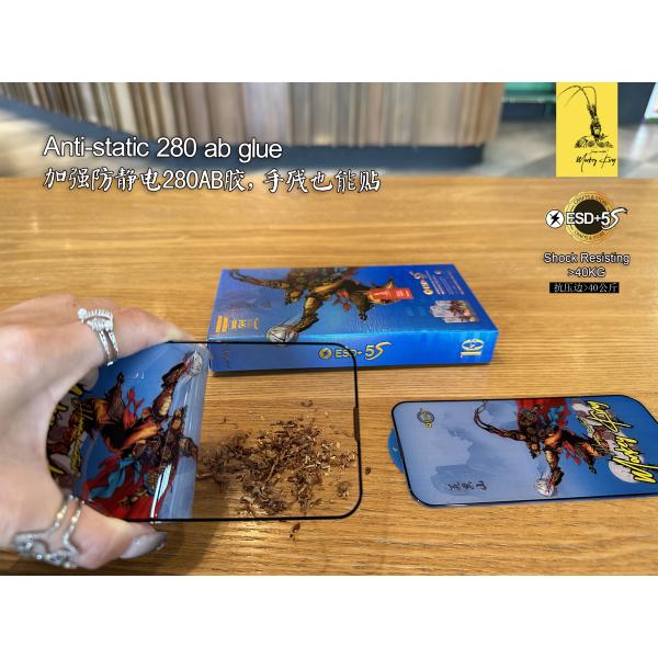 Защита от царапин ESD Защита экрана для iPhone 5s Антистатическая высокая производительность