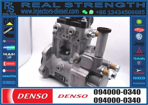 HP0 de alto desempenho 094000-0320 Reconstruir bomba de combustível diesel 094000-0320 6217-71-1120