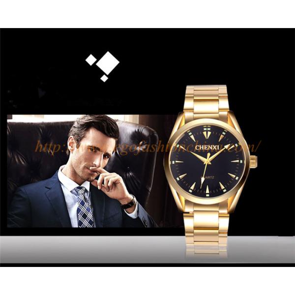 006A IPG Fashion Business Watch Fashion Jewelry Wholesale Factory Price Golden Watches Men
