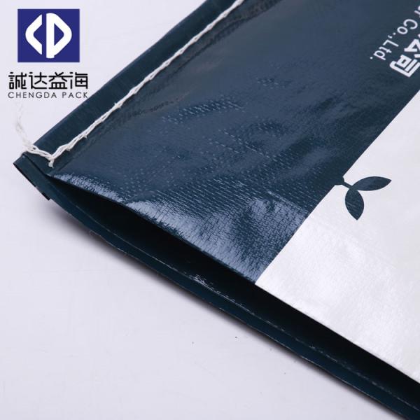 Agriculture Waterproof Breathable BOPP Woven Bags High Strength UV Light Resistance