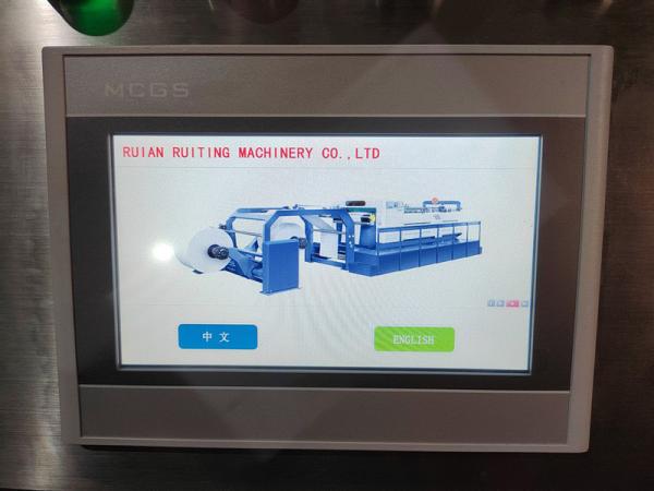 High Speed 30-500gsm Post Paper Roll Cut Sheeter With 2 Unwind Rolls
