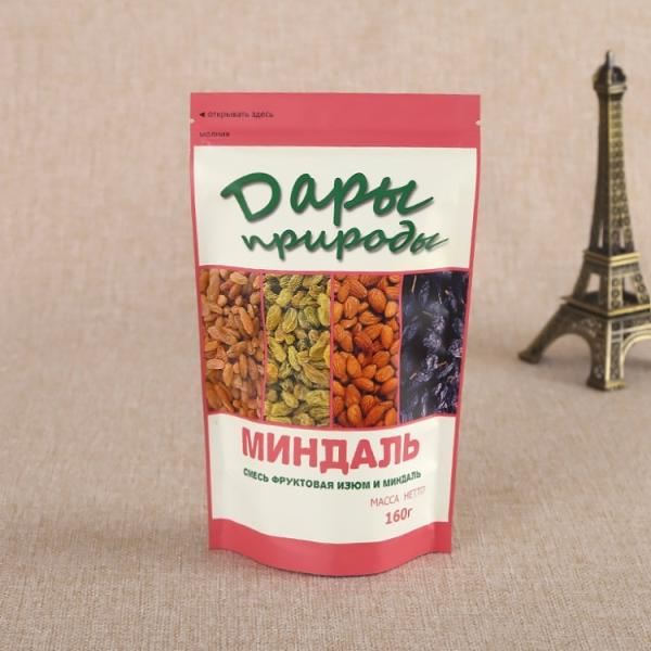 Food Grade Food Packaging Pouches With Zipper Plastic Zipper Bag FDA Approved