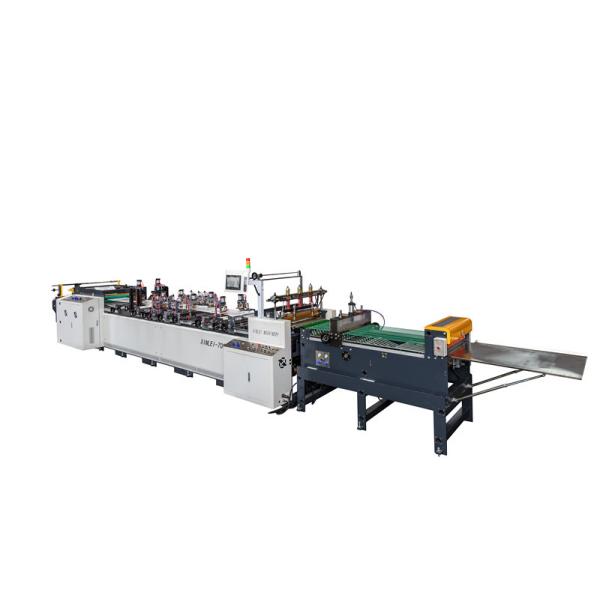 Сверхмощная нижняя герметизируя сумка делая машиной 12 kw LDPE HDPE