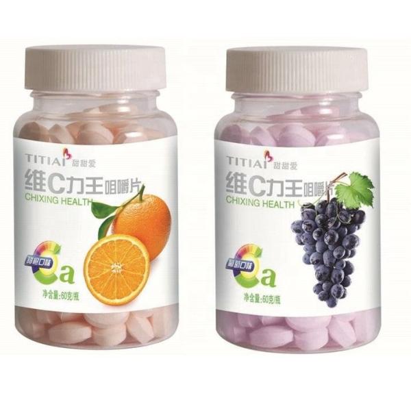 Vibration Template Capsule Counting Machine Automatic Capsule Counter