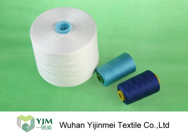 50/3 Original White Dope Dyed Polyester Spun Yarn , Industrial Polyester Yarn Ring Spun