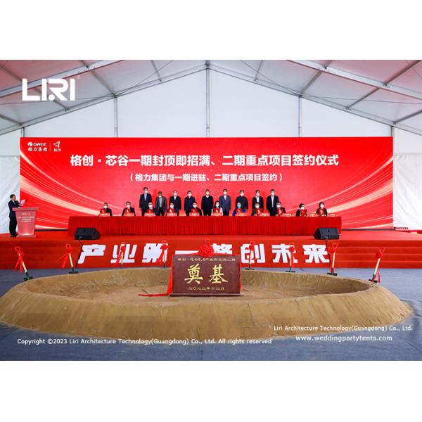 Event Tents Aluminum Frame, PVC Cover For Hospitals, Storage Warehouse