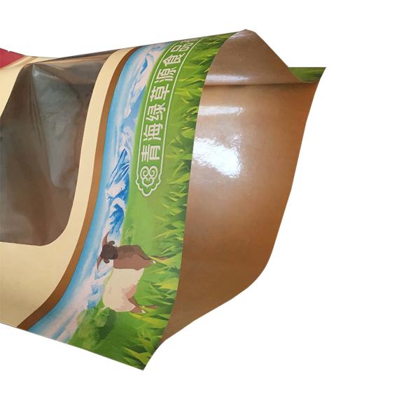 Custom printed food paper packaging plastic bags for beef jerky