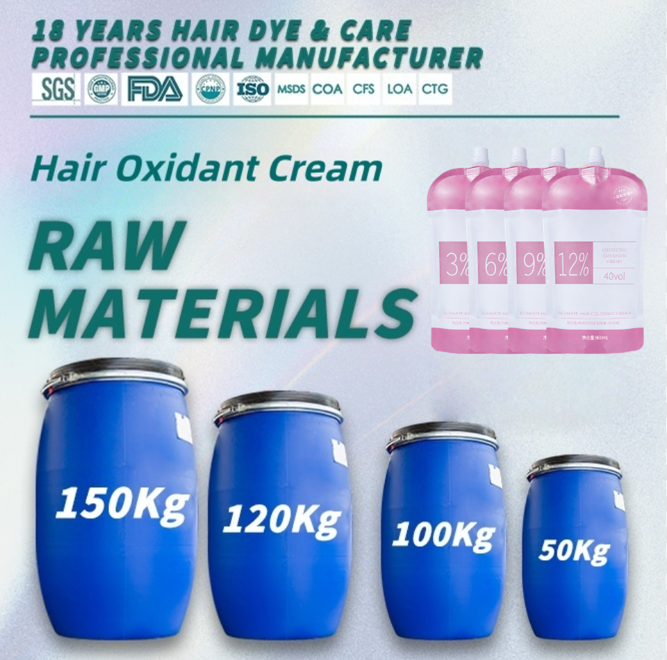 Organic Hair Color Developer 3% 6% 9% 12% Peroxide Cream OEM/ODM Customizable