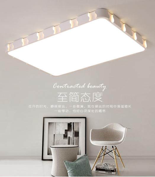Tri-color/non-pole dimming small/medium/big simple and fashionable bedroom/living room/balcony ceiling lamp