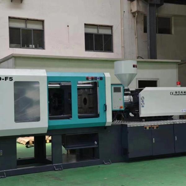 Ejector Force 2.5T Small Vertical Injection Molding Machine Featuring Closed Loop Hydraulic System and Compact for Plastic Molding