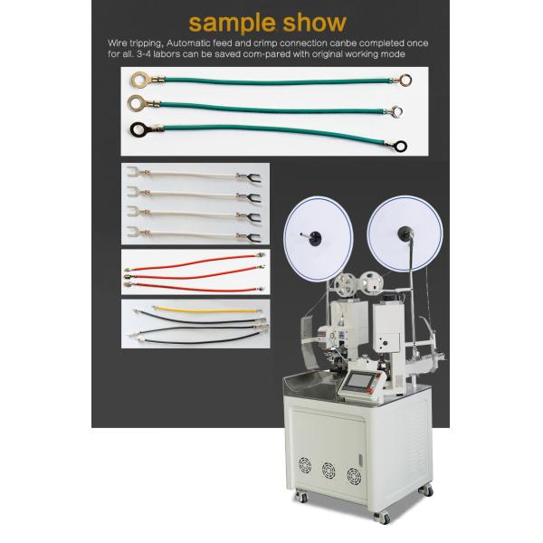 O cabo de fio elétrico 2 tomou partido máquina de friso totalmente automático que descasca e que corta