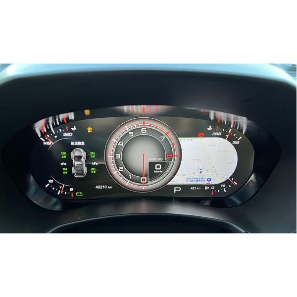 2009-2015 Buick Regal 12.3-inch Car LCD Dashboard Digital Cluster Instrument Linux Speedometer Suitable for Spanish Language