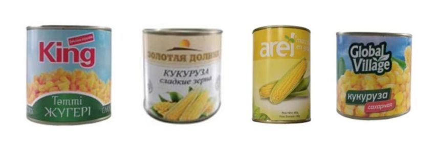 400 г Консервированные смешанные овощи сладкая кукуруза свежая питательная сертификат ISO