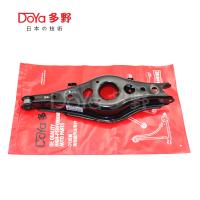 48740-42010 RAV4 ASA4 ARM ASSY/REAR SUSPENSION DOYA Anodizado com durabilidade
