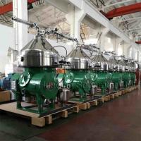 Vert automatique de solide-liquide des algues HMI de séparateur de BRSX