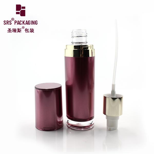 L040 15ml 30ml 60ml 120ml luxury oval shape empty acrylic plastic bottle