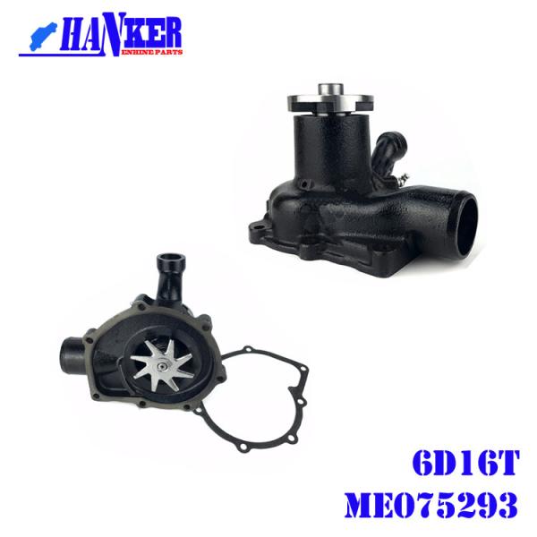 Heat Dissipation Fuso Water Pump 6D16T ME075293 Mitsubishi Engine Parts