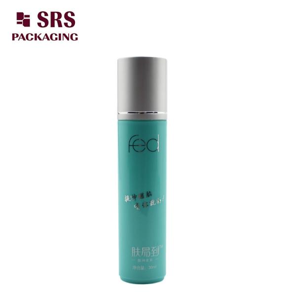 SRS high quality cosmetic empty 35ml plastic deodorant roller ball bottle