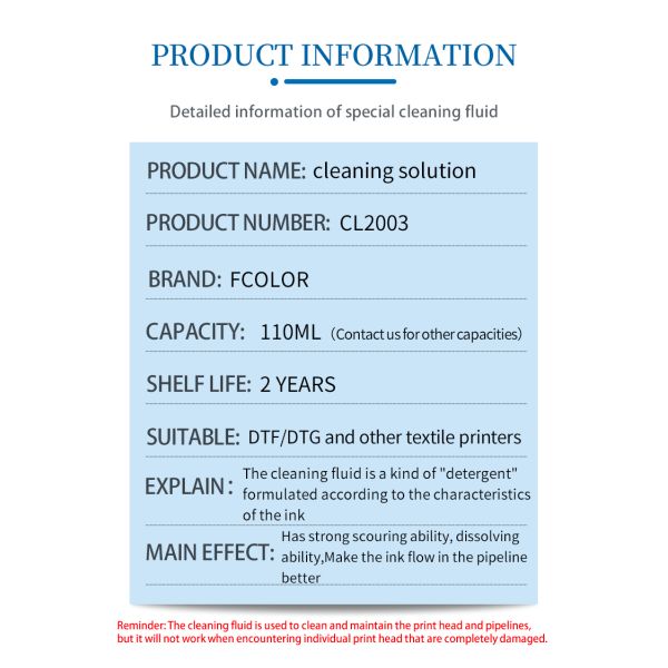 FCOLOR Newest 110ML DTF Strong Cleaning Liquid Kits Water Based Ink for Epson L1800 1390 DTF Printers Digital Printing