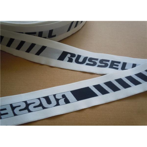 Планки Webbing Waistband жаккарда сини неба эластичные для гетры