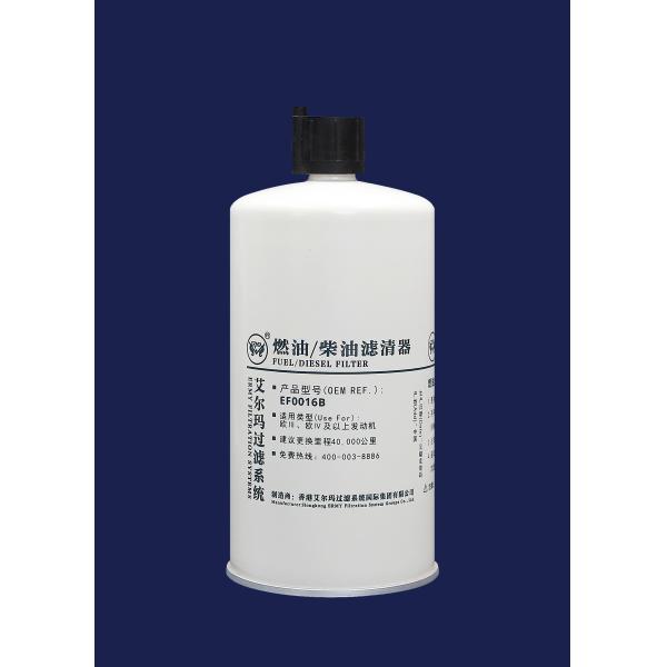 Euro3 Euro4 Engine Industrial Oil Filter Oil Strainer EF0016B