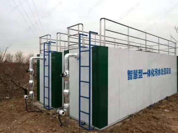 Ensuring Safety Measures Sewage Treatment with Primary Types and Disinfection Units