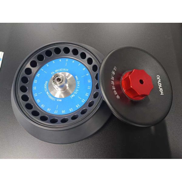 Ultra Light Centrifuge Rotor Corrosion Free NCP Rotor For 2-16R
