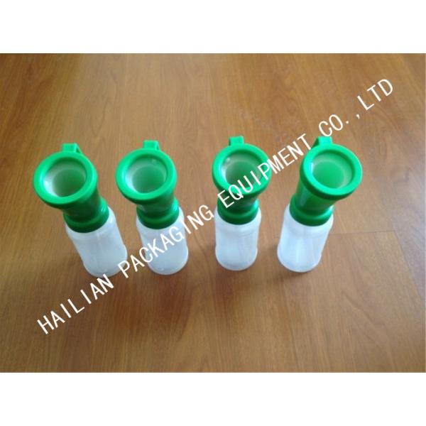 Plastic Teat Dip Cup 300ml Non-Return Dipper , Cow Teat Dipping Cup