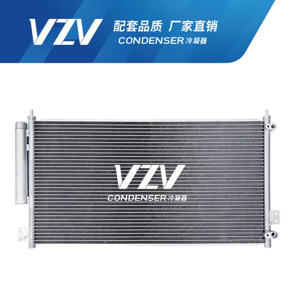Car Condenser For Honda ACCORD 03/CM4/5/6  F13006 80110-SDG-W01/W02