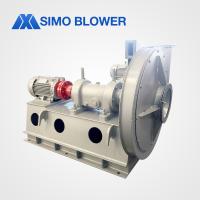 Customized Soda Ash Project Industrial High Pressure Fan Lime Blower