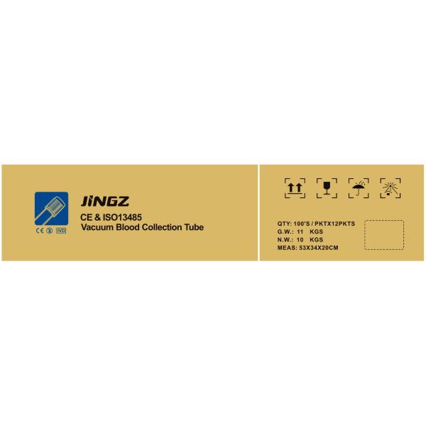 фторид натрия серого цвета ЛЮБИМЦА 2ml в противокоагуляторе 13*75mm трубок собрания крови